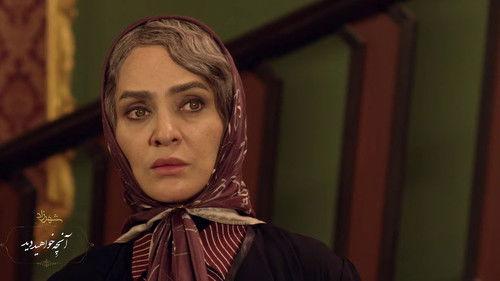 Shahrzad Season 2 Episode 10 - Ghobad's Anger