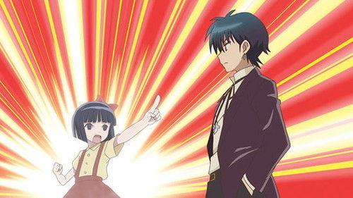 Rin-ne Season 1 Episode 5 - Hanako-san