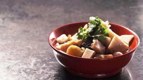 Dining with the Chef Season 7 Episode 24 - Cook Around Japan:  Fukushima - Samurai food