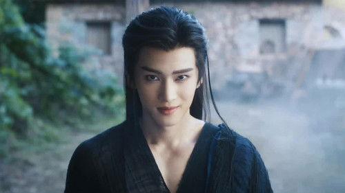 Fangs of Fortune Season 1 Episode 3 - Episode 3