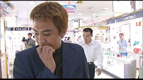 Conquer Season 1 Episode 14 - Episode 14