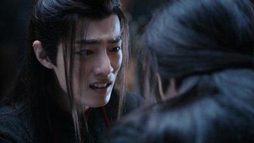 The Untamed Season 1 Episode 31 - Episode 31