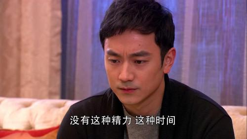 Remembering Lichuan Season 1 Episode 24 - Episode 24