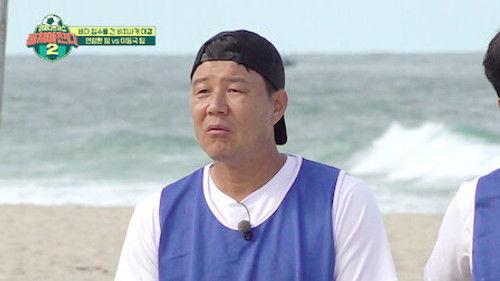 The Gentlemen's League Season 2 Episode 11 - Episode 11