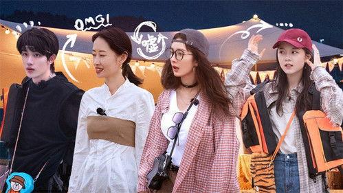 Divas Hit the Road Season 4 Episode 5 - Episode 5