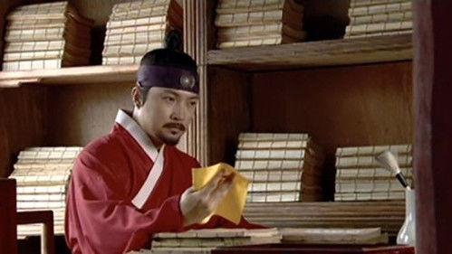 Korean Ghost Stories Season 18 Episode 4 - Demon Book