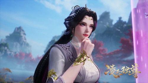 Supreme Over The Sky Season 1 Episode 19 - Episode 19