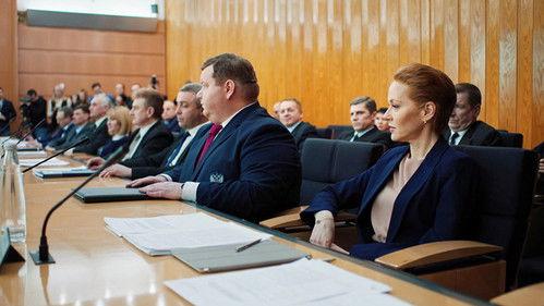 Big Game Season 1 Episode 16 - Episode 16