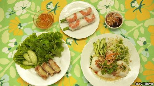 Solitary Gourmet Season 4 Episode 11 - Vietnamese Shrimp Salad Roll and Chicken Glutinous Rice of Kamata, Oda Ward