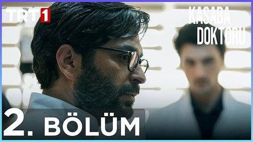 The Town Doctor Season 1 Episode 2 - Episode 2