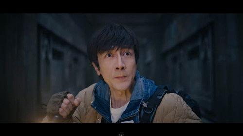 Adventure Behind the Bronze Door Season 1 Episode 12 - Episode 12