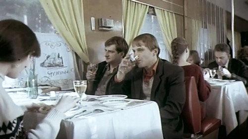 The investigation was conducted Season 14 Episode 2 - Episode 2