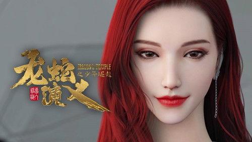 Dragon's Disciple Season 1 Episode 12 - Episode 12