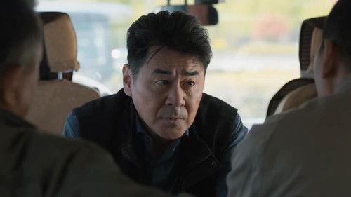 Trident Season 2 Episode 3 - Episode 3