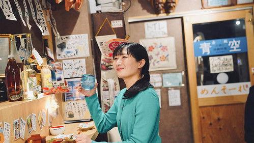 Wakako Zake Season 9 Episode 11 - Episode 11