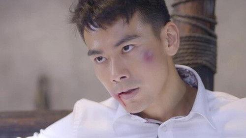 The Girl in Tassel Earring Season 1 Episode 13 - Episode 13