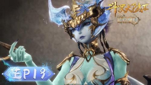 Soul Land 2: The Peerless Tang Clan Season 1 Episode 19 - Episode 19