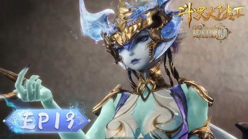 Soul Land 2: The Peerless Tang Clan Season 1 Episode 19 - Episode 19