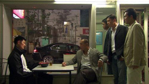 The Gem of Life Season 1 Episode 10 - Episode 10