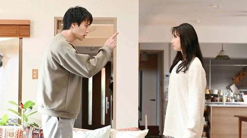 Marriage Is Difficult for a Ninja Season 1 Episode 7 - Episode 7