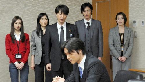 LADY - The Last Criminal Profile Season 1 Episode 6 - Go after the fugitive...The last confession