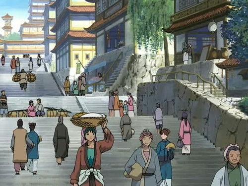 The Twelve Kingdoms Season 1 Episode 9 - Shadow of the Moon, Sea of the Shadow - The Ninth Chapter