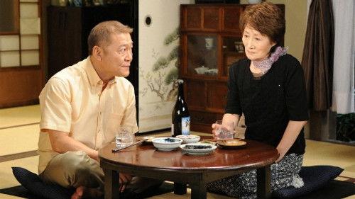 Ando Natsu Season 1 Episode 10 - Episode 10