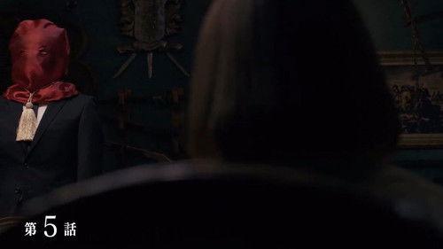 Re:Mind Season 1 Episode 5 - Episode 5