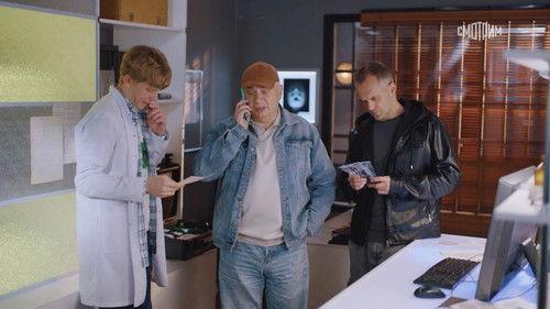 Secrecy of the Investigation Season 24 Episode 15 - Episode 15