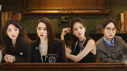 SHErlock Season 2 Episode 2 - EP1-2