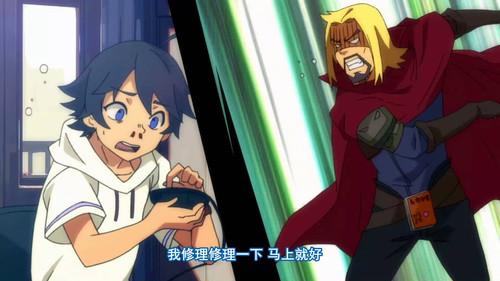 Lu's Time Season 1 Episode 3 - Episode 3