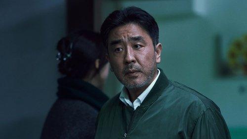 Moving Season 1 Episode 16 - The Man Between