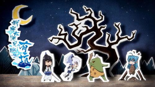 What's Wrong with My Big Brother Season 1 Episode 17 - Episode 17