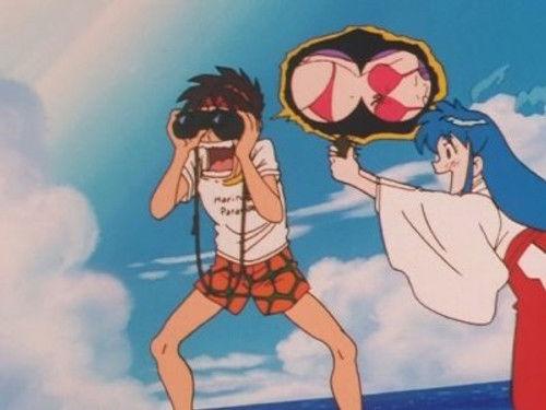 Ghost Sweeper GS Mikami Season 1 Episode 17 - The Allurement of the Summer Sea