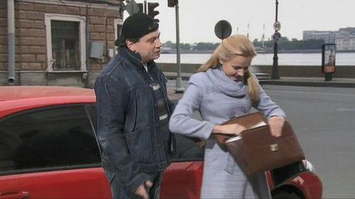 Secrecy of the Investigation Season 8 Episode 5 - Episode 5