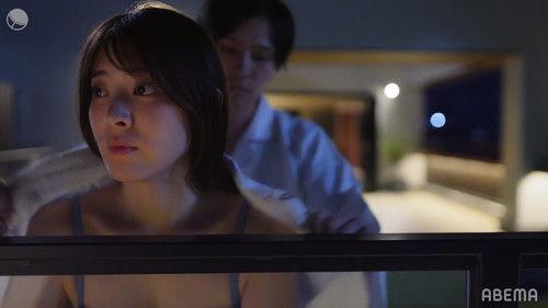 The Night I Became an Animal Season 2 Episode 3 - Episode 3