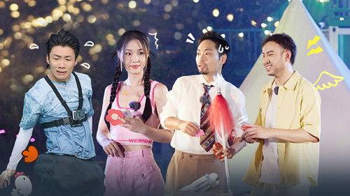 Happy Travel Season 1 Episode 4 - Episode 4