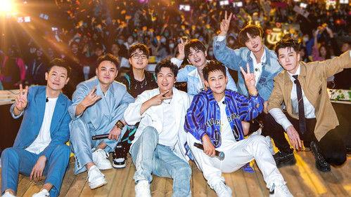 Go for Happiness Season 2 Episode 12 - Episode 12