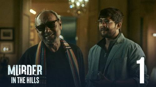 Murder in the Hills Season 1 Episode 1 - Birthday Party