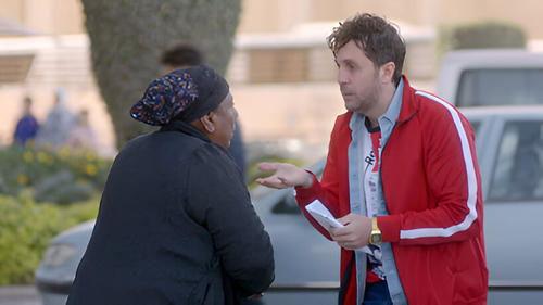 The Game Season 1 Episode 3 - Episode 3