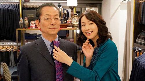 undefined Season 19 Episode 11 - Episode 11