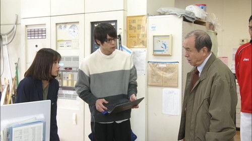 Unnatural Season 1 Episode 7 - Murder Game