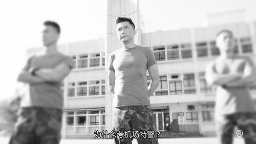 Airport Strikers Season 1 Episode 22 - Episode 22