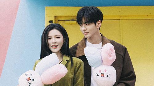 Deep Affection Eyes Season 1 Episode 8 - Episode 8