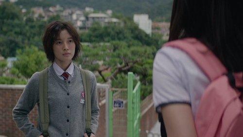 S Line Season 1 Episode 2 - Animal Kingdom