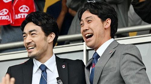 No Side Game Season 1 Episode 4 - Episode 4