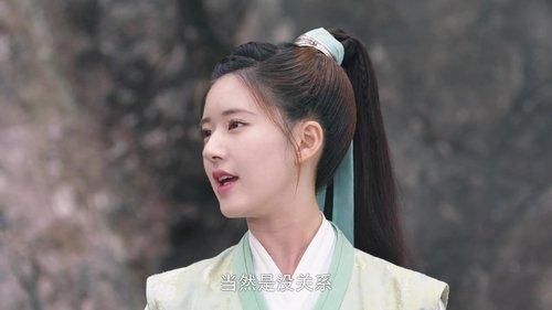 A Female Student Arrives at the Imperial College Season 1 Episode 11 - Episode 11