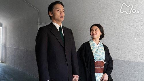 Yell Season 1 Episode 1 - 初めてのエール (1)