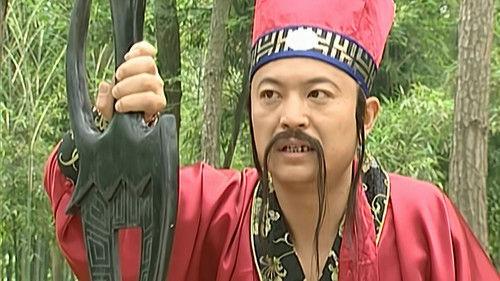 Wind and Cloud Season 1 Episode 20 - Episode 20