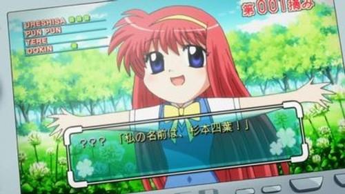 The World God Only Knows Season 2 Episode 12 - FLAG 12.0 Summer Wars